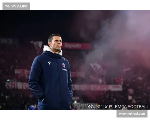 博洛尼亚控球占优难掩低效莫塔战术体系遭遇转化瓶颈