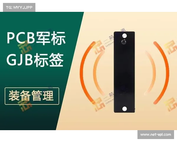 生物识别技术优化入场核验，实现无感通行与安全管理