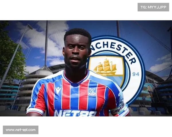 曼城冬窗签下伯恩茅斯边锋赛门尼奥，格伊加盟在即